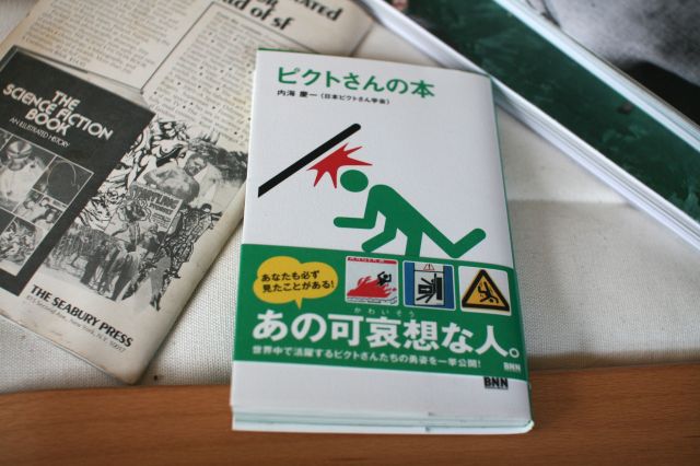 e37780e8-c93a-4e45-aeb3-9d5c79f74a2a.jpg