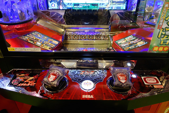 gameinterface