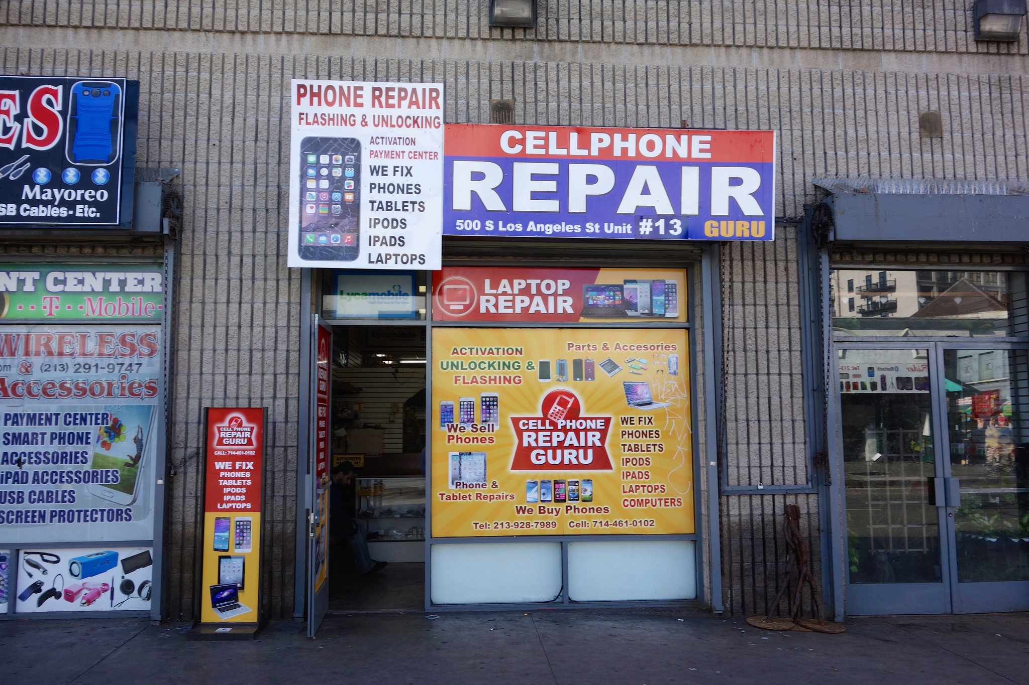 larepair1