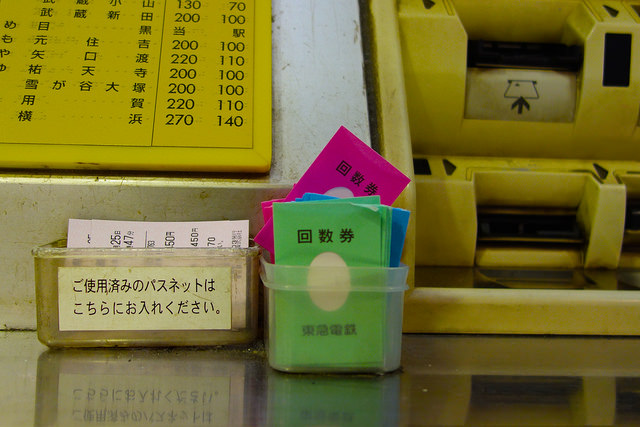ticket