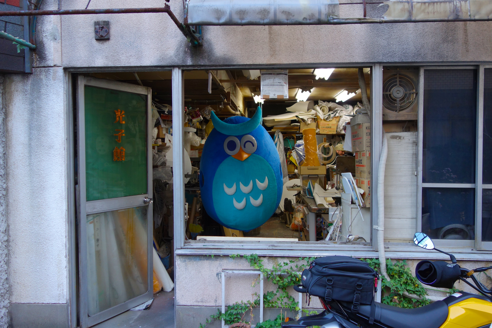 toytokyo2
